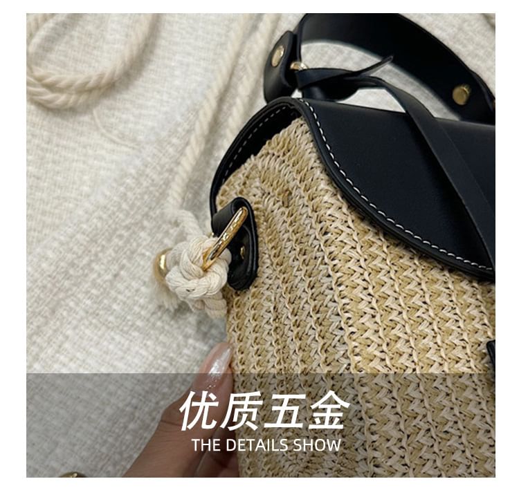 Faux Crossbody Panel Woven Bag Leather