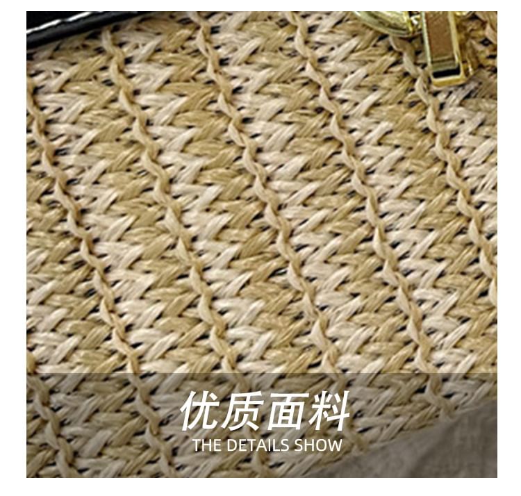 Faux Crossbody Panel Woven Bag Leather