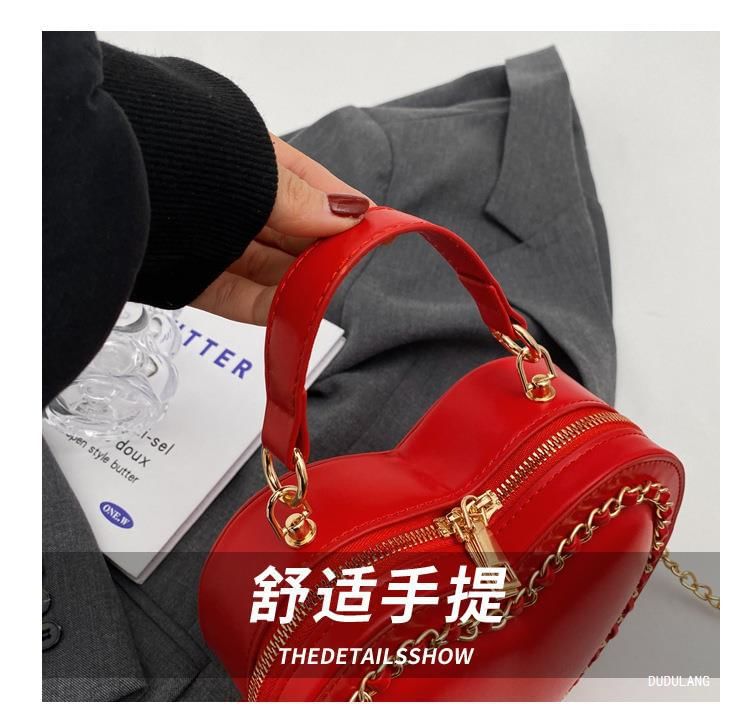 Heart Crossbody Bag Chained