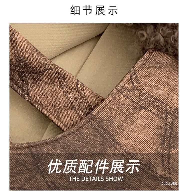 Star Tote Bag Fluffy Trim