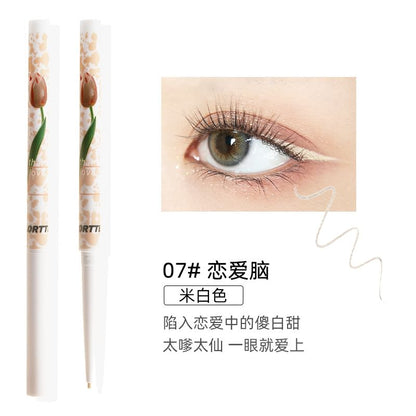 Beauty Gel Eyeliner Pencil