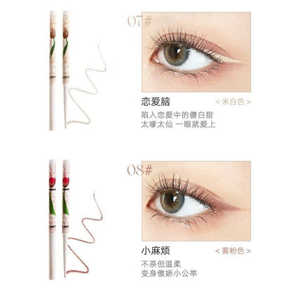 Beauty Gel Eyeliner Pencil