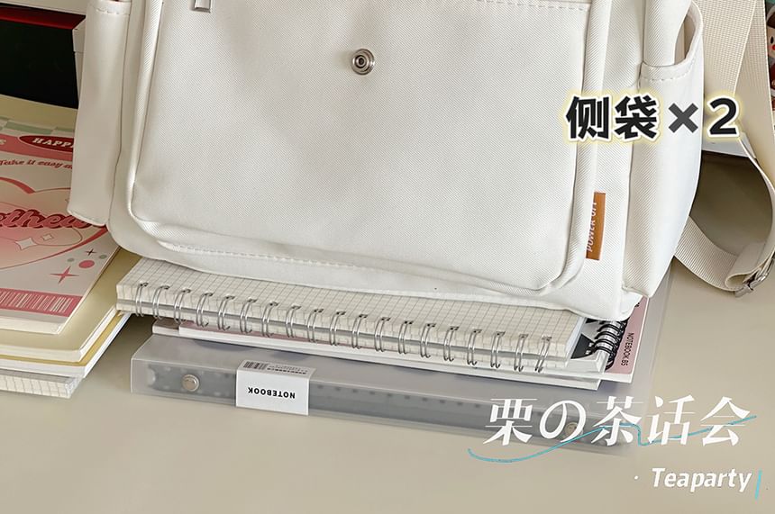 Plain Flap Crossbody Bag / Charm / Set