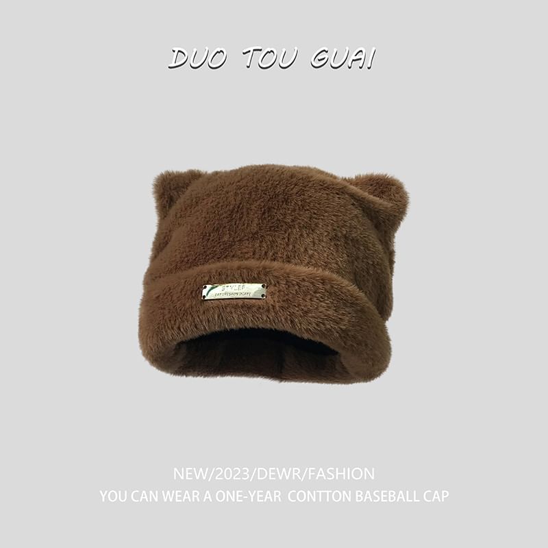 Beanie Ear Cat Knit Applique