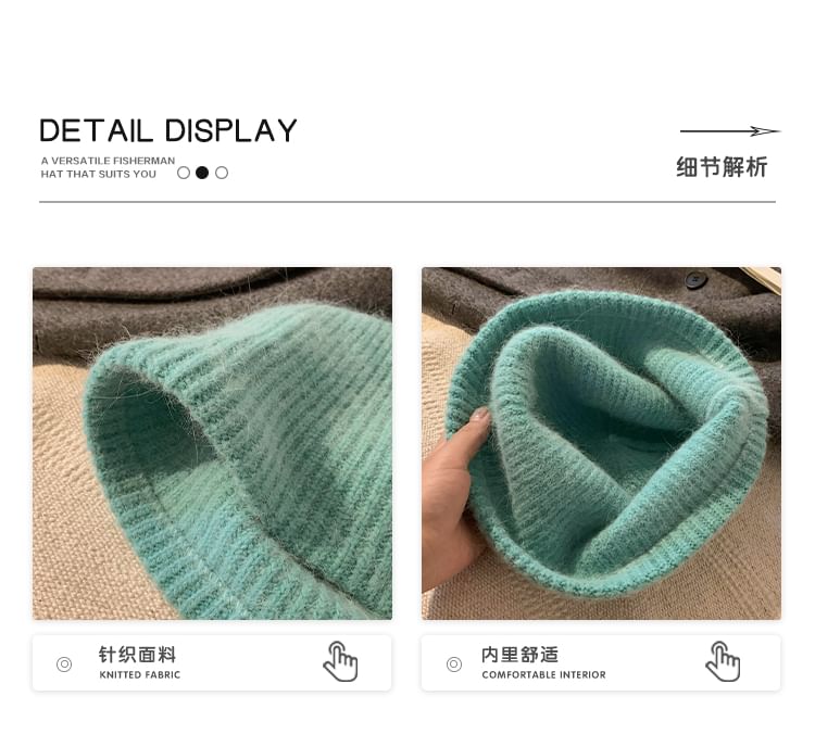 Knit Plain Hat Cloche