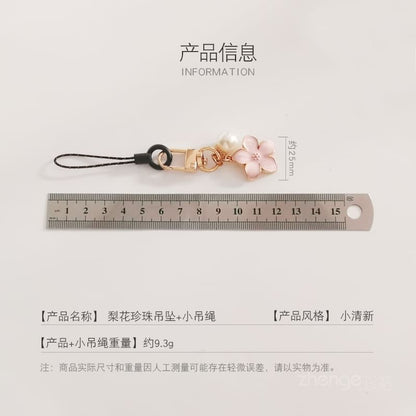 Floral Faux Pearl Phone Charm