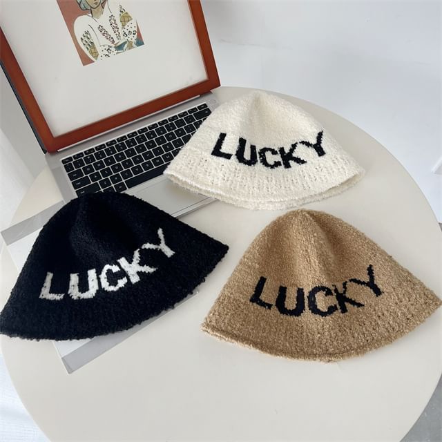 Lettering Knit Cloche Hat