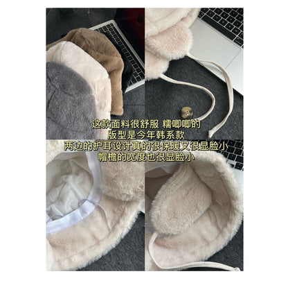 Plain Fleece Bucket Hat