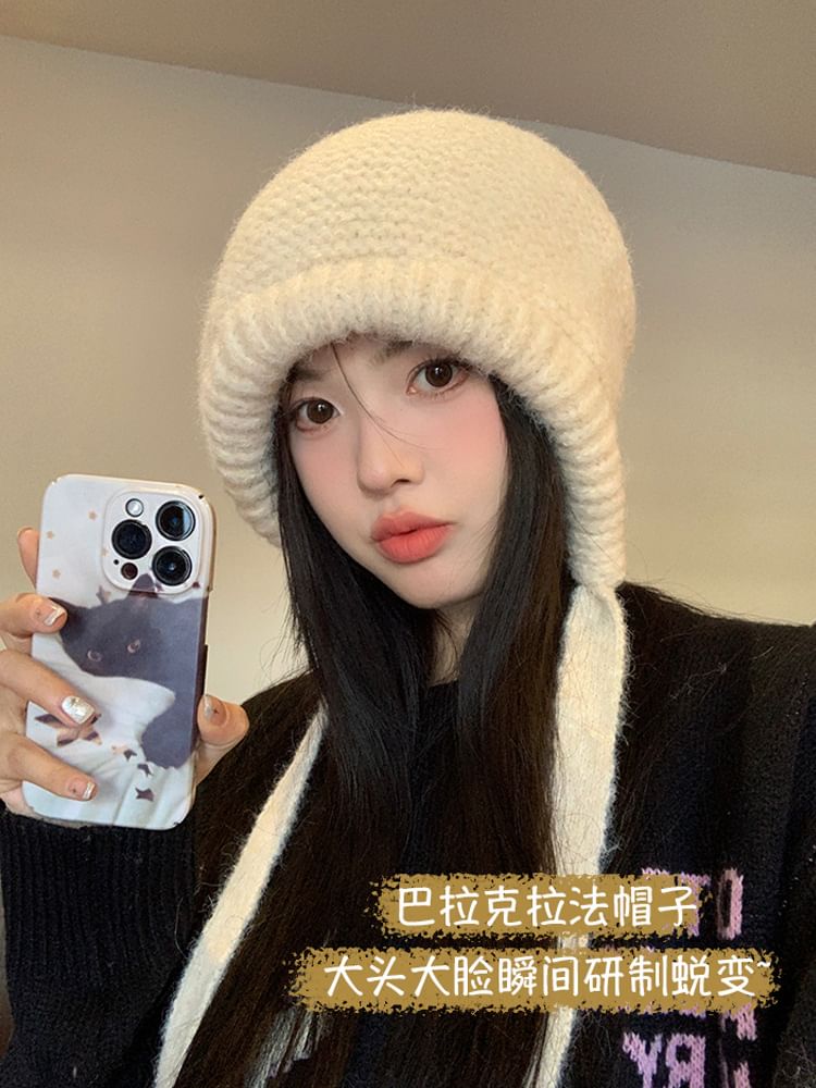 Knit Plain Beanie