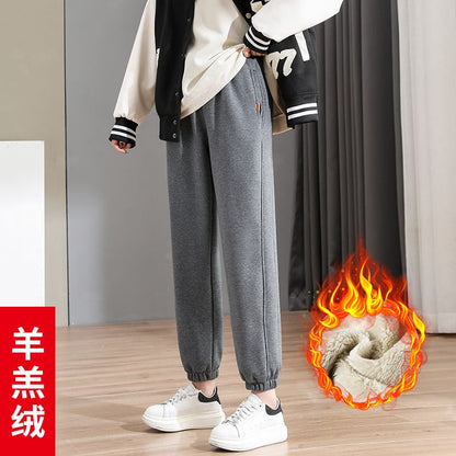 Fleece Lined Plain Sweatpants