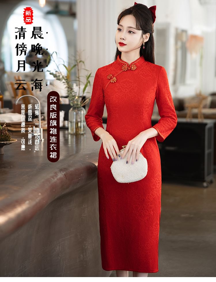 Long-Sleeve Band Collar Plain Midi Qipao