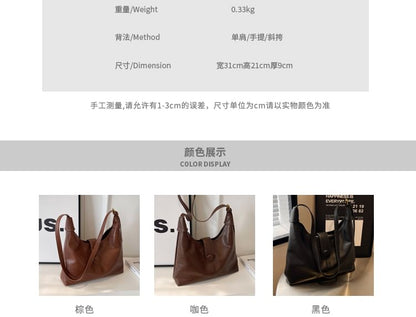 Leather Bag Plain Tote Faux