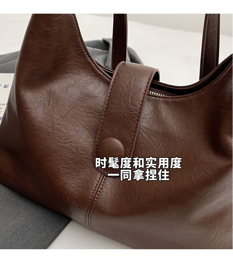 Leather Bag Plain Tote Faux