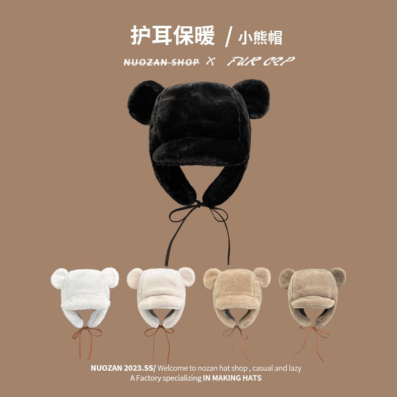 Hat Ear Bear Chenille Trapper