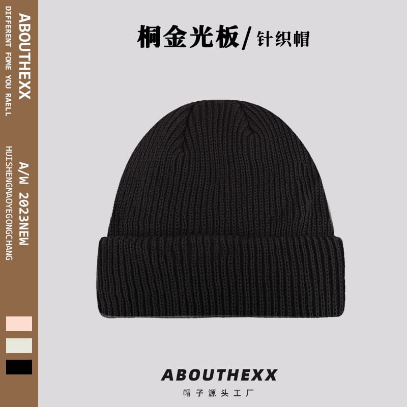 Beanie Plain Knit