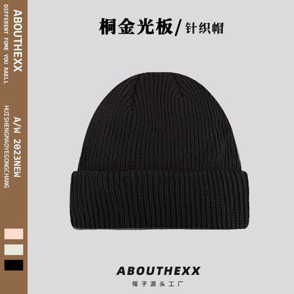 Beanie Plain Knit