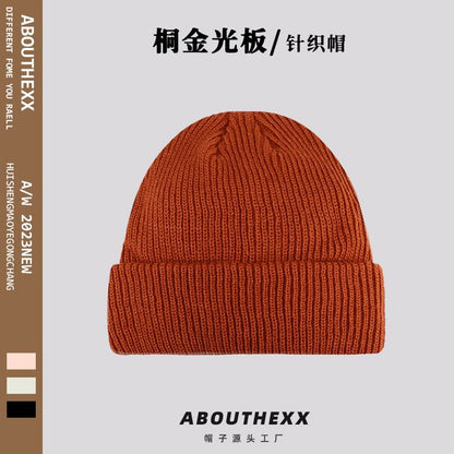 Beanie Plain Knit
