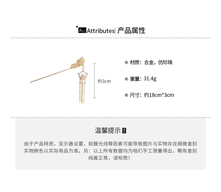 Stick Hair Faux Dragon Fringed Pearl