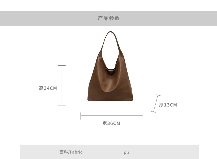 Set: Faux Leather Hobo Bag + Pouch Egirldoll