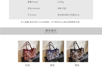 Sac fourre-tout en tissu à motifs