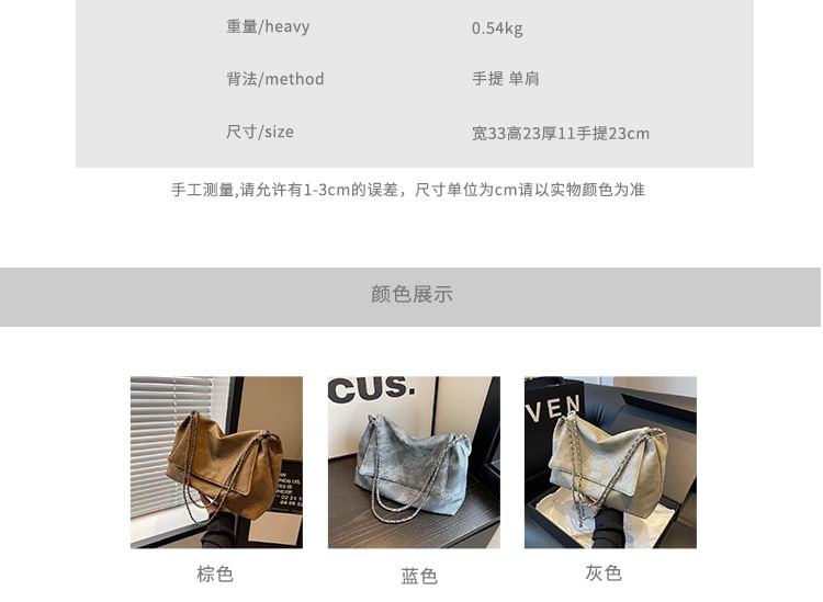 Sac à bandoulière à rabat et chaîne