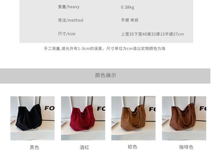 Sac fourre-tout en faux suède