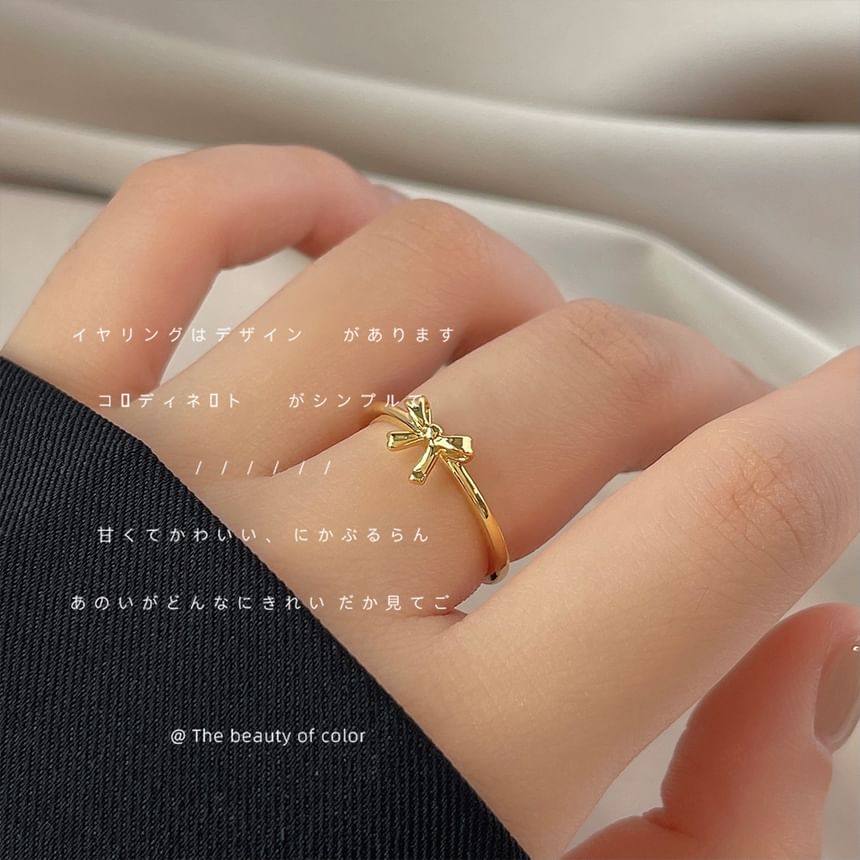 Bow Alloy Open Ring