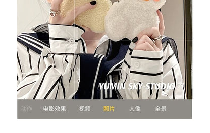 Case Duck Chenille Phone