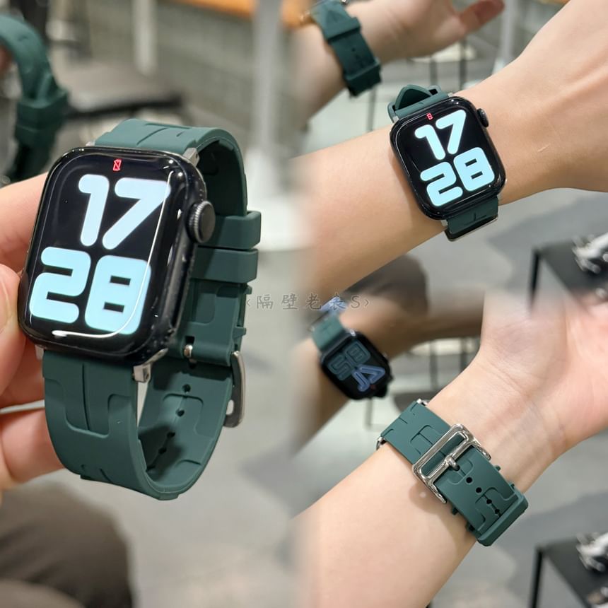 Sport Silicone Apple Watch Band