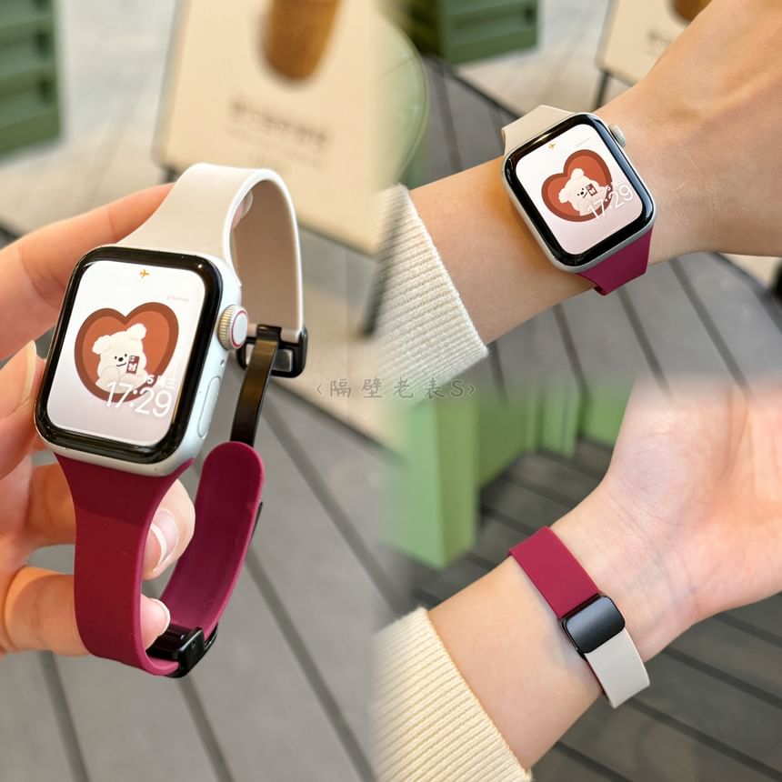 Two-Tone Silicone Magnetic Apple Watch Band