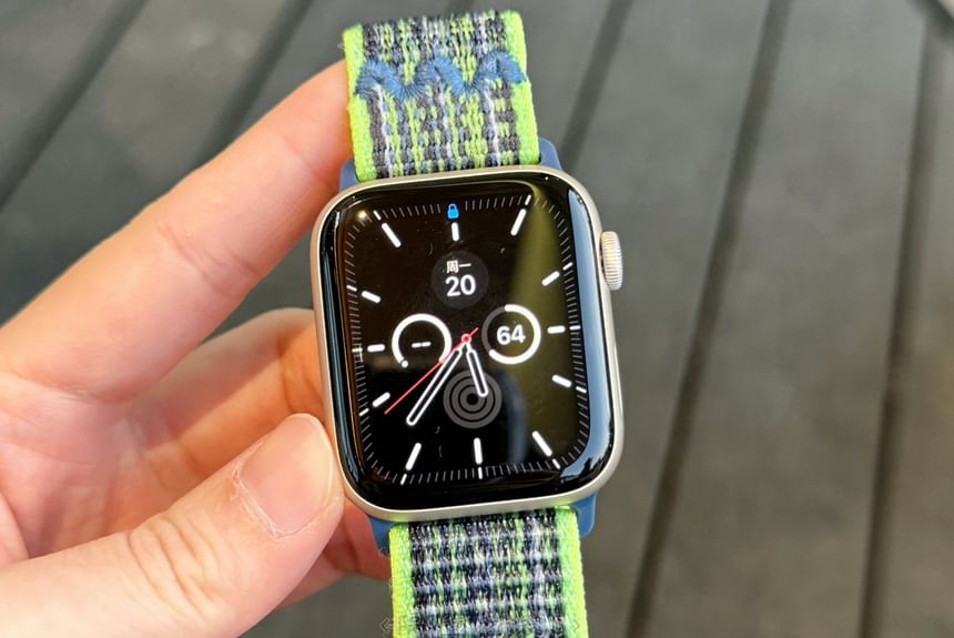 Striped Apple Watch Band