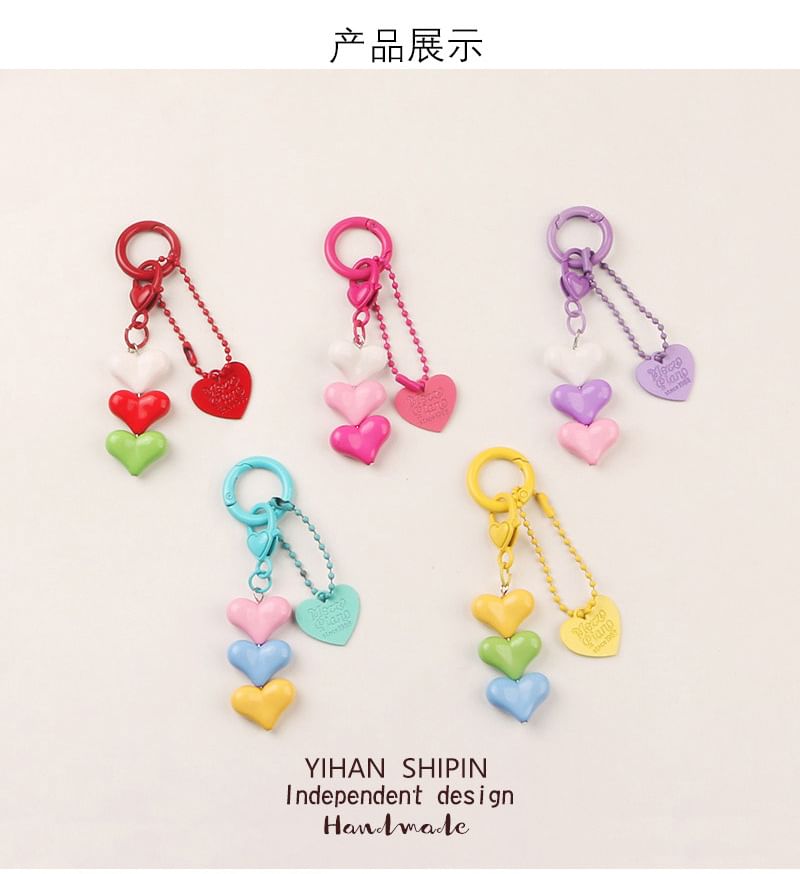 Heart Resin Bag Charm Keyring