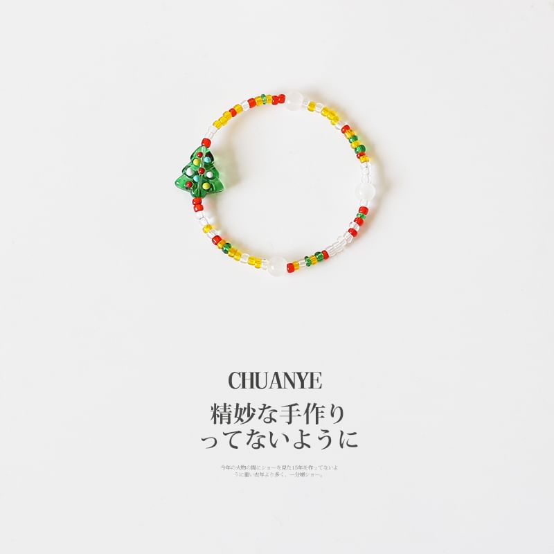 Christmas Tree Bead Bracelet