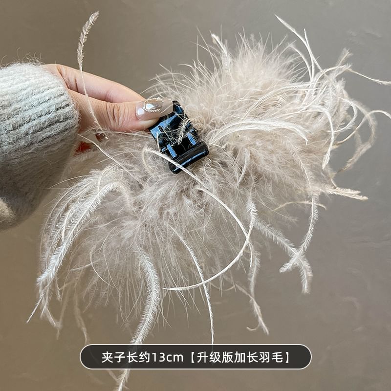 Plain Feather Hair Claw