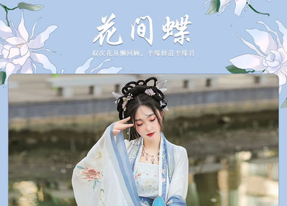 Flower Embroidered Hanfu Costume Set