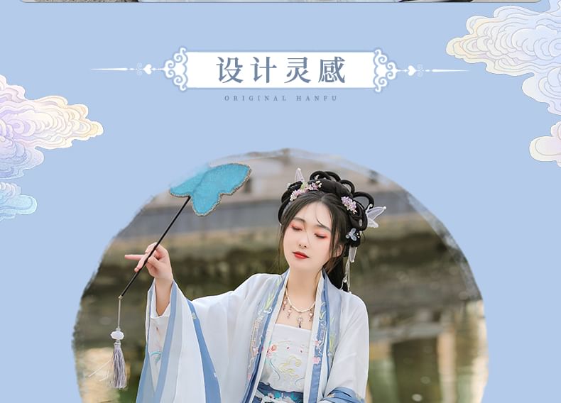 Flower Embroidered Hanfu Costume Set