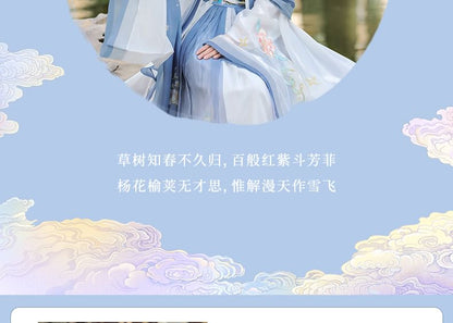 Flower Embroidered Hanfu Costume Set