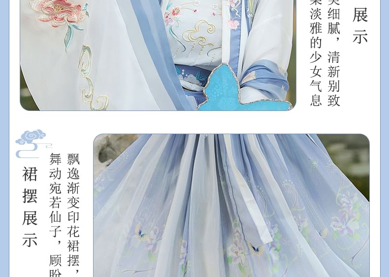 Flower Embroidered Hanfu Costume Set