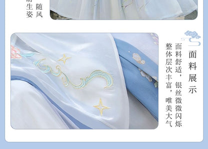 Flower Embroidered Hanfu Costume Set