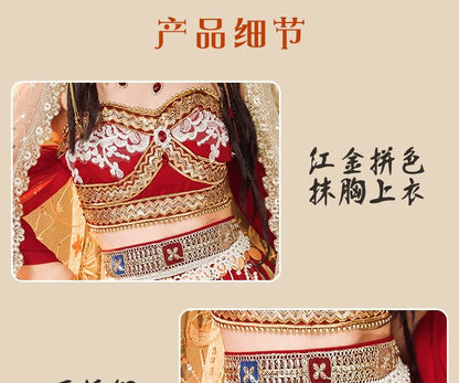 Embroidered Hanfu Costume Set