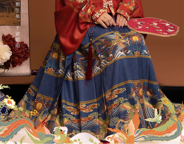 Patterned Hanfu Costume Set