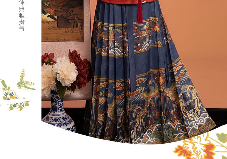 Patterned Hanfu Costume Set