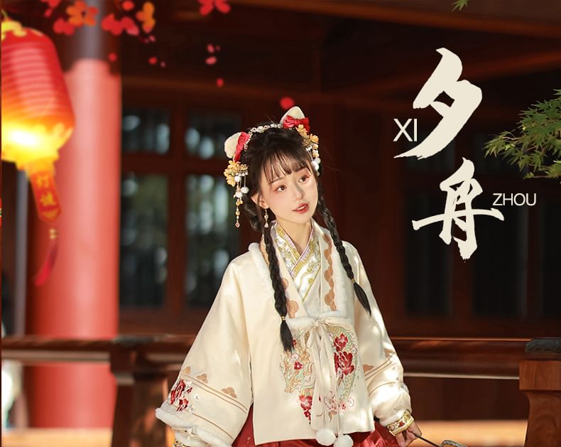 Floral Hanfu Costume Set