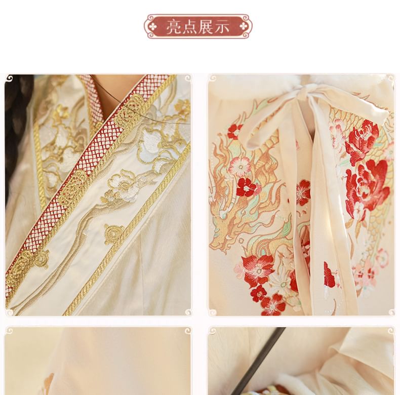 Floral Hanfu Costume Set