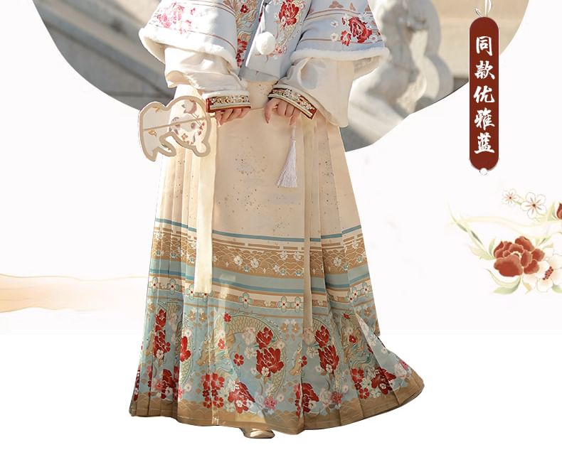 Floral Hanfu Costume Set