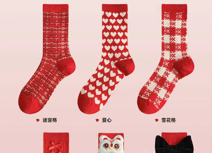 Printed Socks / Set