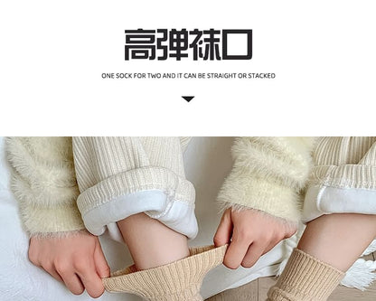 Set of 3 Pairs Plain Cable Knit Socks