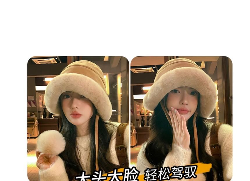 Shearling Faux Hat Pom