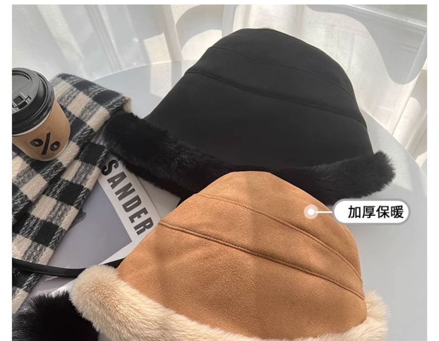 Shearling Faux Hat Pom