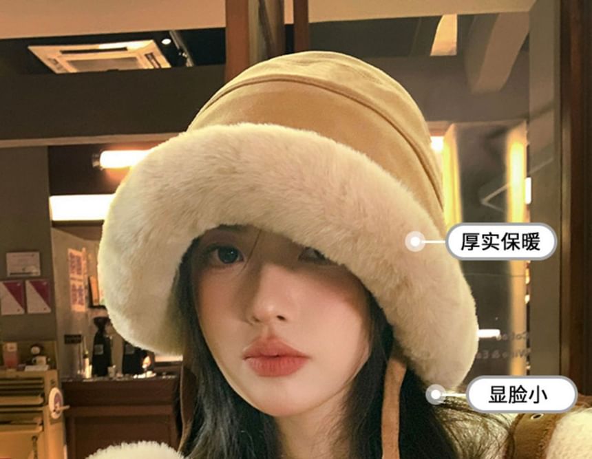 Shearling Faux Hat Pom